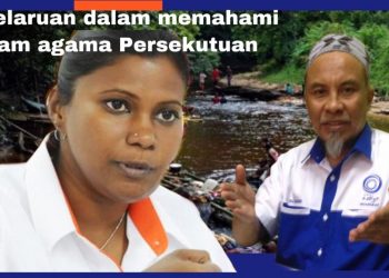 USAHA DAKWAH SELARAS PERLEMBAGAAN PERSEKUTUAN