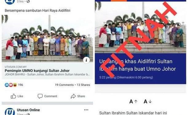 FITNAH JAHAT MALAYSIAKINI TERHADAP INSTITUSI DIRAJA JOHOR