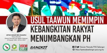 USUL TA’AWUN MEMIMPIN KEBANGKITAN RAKYAT MENUMBANGKAN PH