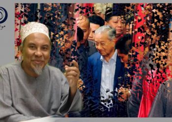 MELAYU HARUS BERSATU DI BAWAH MUAFAKAT NASIONAL