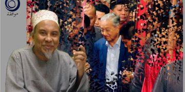 MELAYU HARUS BERSATU DI BAWAH MUAFAKAT NASIONAL