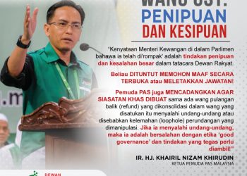 WANG GST: PENIPUAN DAN KESIPUAN