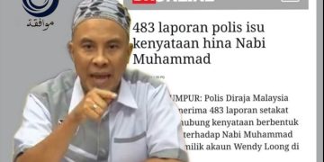 UMAT ISLAM WAJIB BANGKIT MEMPERTAHANKAN NABI MUHAMMAD SAW