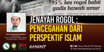 JENAYAH ROGOL: PENCEGAHAN DARI PERSPEKTIF ISLAM