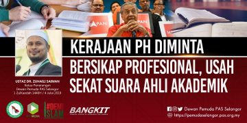 KERAJAAN PH DIMINTA BERSIKAP PROFESIONAL, USAH SEKAT SUARA AHLI AKADEMIK