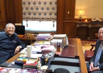 DAP KUASAI PEGUAM NEGARA DAN MOF