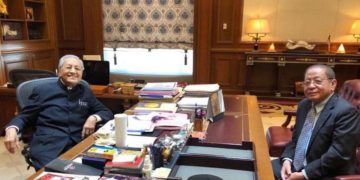 DAP KUASAI PEGUAM NEGARA DAN MOF