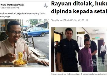 KENYATAAN MEDIA PUTRA MENGENAI HUKUMAN PENJARA WAN JI