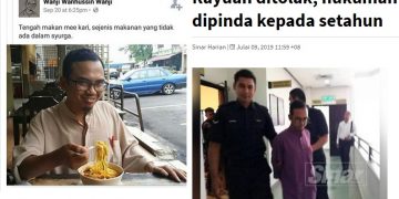 KENYATAAN MEDIA PUTRA MENGENAI HUKUMAN PENJARA WAN JI