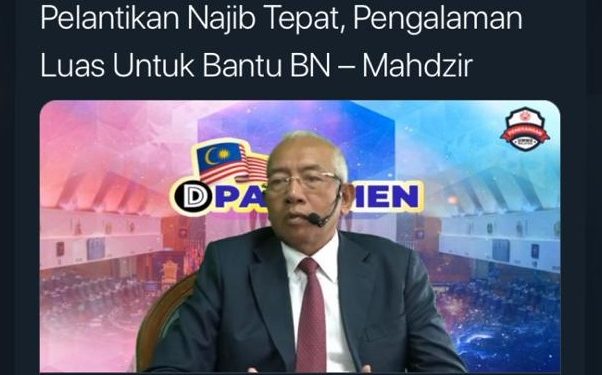 PELANTIKAN DATO’ SERI NAJIB RAZAK SEBAGAI PENGERUSI LEMBAGA PENASIHAT KEPADA BARISAN NASIONAL