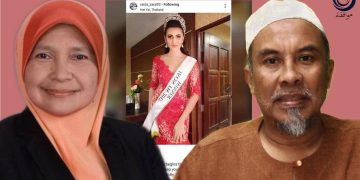 IA LEBIH BESAR DARI SEKADAR ISU PELANTIKAN SEORANG PONDAN