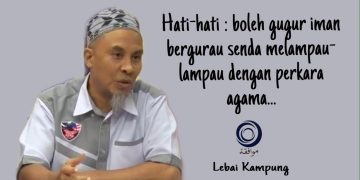 JANGAN CELUPAR DALAM MENYINDIR – MUAFAKAT