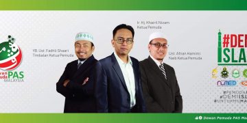 PEMUDA PAS SEDIA PIMPIN KESEPAKATAN ANAK MUDA UNTUK PERJUANG ISU