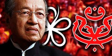 TIGA PILIHAN AKAR UMBI JIKA UMNO DIHARAMKAN – ISHAM JALIL