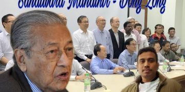 SANDIWARA KHAT MAHATHIR – DONG ZONG