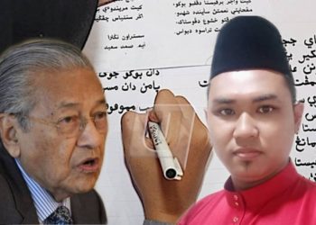 MEMALUKAN APABILA KHAT DAN JAWI DISERAH KEPADA PIBG, PM HILANG WIBAWA – WIRA PUTRA