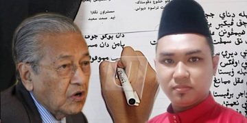 MEMALUKAN APABILA KHAT DAN JAWI DISERAH KEPADA PIBG, PM HILANG WIBAWA – WIRA PUTRA