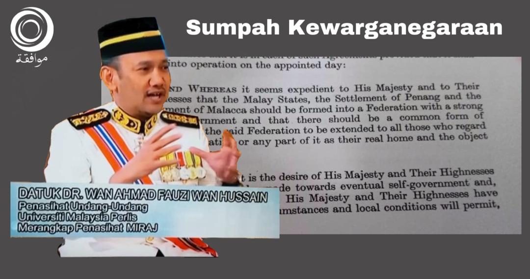 SUMPAH KEWARGANEGARAAN