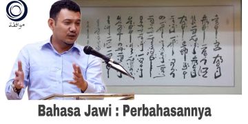 KEWAJARAN BAHASA LAIN SEPERTI MANDARIN DAN TAMIL DITULIS DALAM RUMI, SATU PERSOALAN?