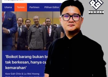 RESPONS TERHADAP SARANAN YB MENTERI USAHAWAN