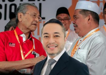 CARA MUSUH HAPUS INSTITUSI BERAJA