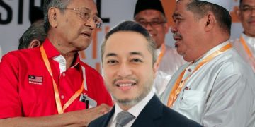 CARA MUSUH HAPUS INSTITUSI BERAJA