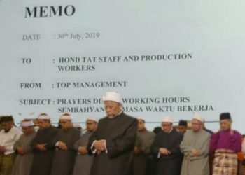 ISU LARANGAN SOLAT: GARIS PANDUAN SAHAJA TIDAK MENCUKUPI