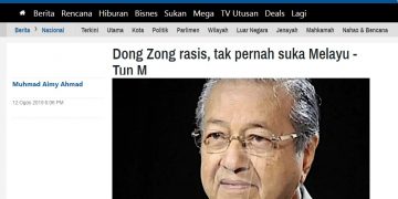 LUCUTKAN KEWARGANEGARAAN PENDATANG YANG TIDAK SETIA KEPADA PERSEKUTUAN – PUTRA