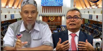 MENTERI TIDAK SEPATUTNYA JAHIL PERLEMBAGAAN