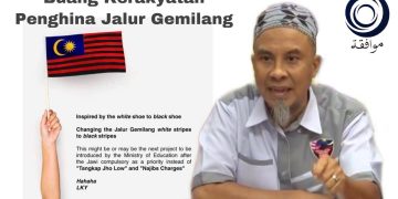 SIKAP KIASU YANG MELAMPAU, RASIS CHAUVINIS LAGI KURANG AJAR