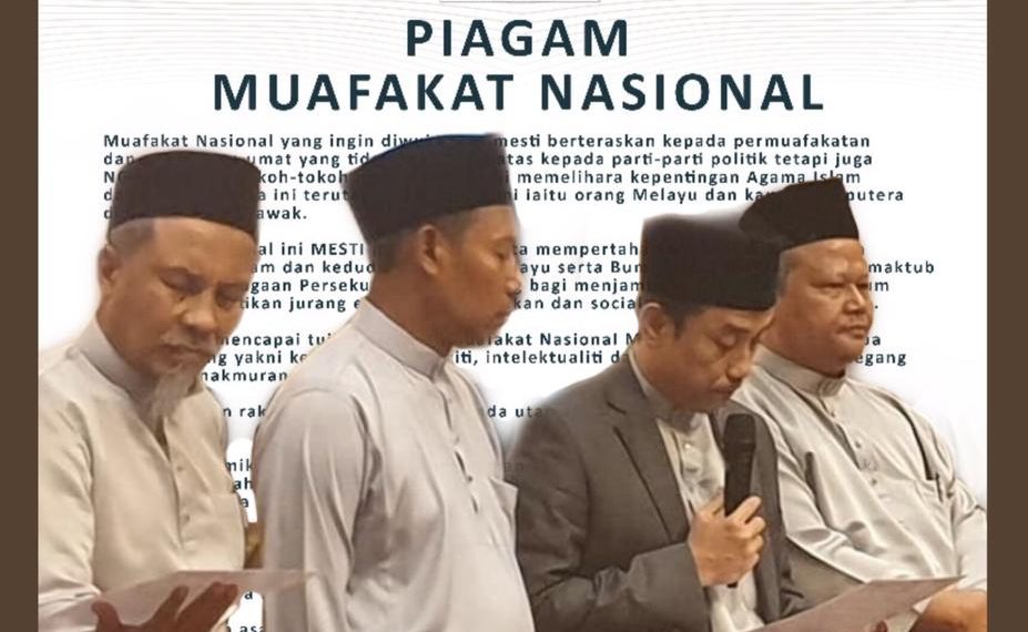 PIAGAM MUAFAKAT NASIONAL