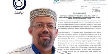 MUAFAKAT MENYOKONG MUFTI SELANGOR MENOLAK SIS