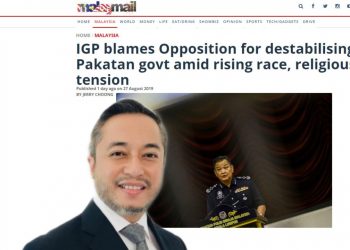 HAMID BADOR, JANGAN BERSIKAP PARTISAN DAN SALAHKAN PEMBANGKANG – ISHAM JALIL