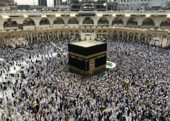 SAUDI MENETAPKAN HARI PERTAMA HAJI PADA PADA 9 OGOS, AIDILADHA PADA 11 OGOS