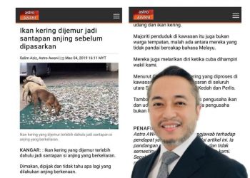 KEMPEN “BUY MUSLIM FIRST” – ISHAM JALIL