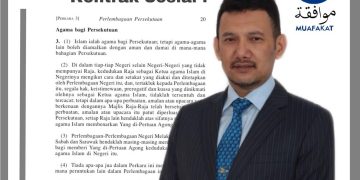 SIRI AGENDA KEDAULATAN WATAN (AKWAM)