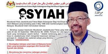 MUAFAKAT UCAP TAHNIAH KEPADA JAIS ATAS USAHA BERSUNGGUH-SUNGGUH MEMBANTERAS AJARAN SESAT