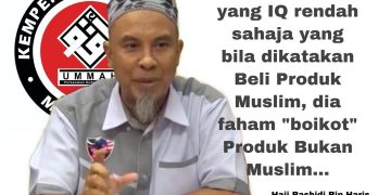 KEMPEN BELI PRODUK MUSLIM: KEBANGKITAN BARU YANG MEMBIMBANGKAN PUAK CHAUVINIS