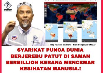SAMAN SYARIKAT PUNCA JEREBU DAN MESTI BERTANGGUNGJAWAB MENANGGUNG KOS PENYELENGARAAN MENGATASINYA