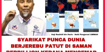 SAMAN SYARIKAT PUNCA JEREBU DAN MESTI BERTANGGUNGJAWAB MENANGGUNG KOS PENYELENGARAAN MENGATASINYA