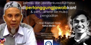 PEGUAM NEGARA PILIHAN PH MENGHINA MAHKAMAH?