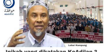 AGIHAN YANG ADIL MENURUT REJIM PH KEPADA EMPAT SEKOLAH UTAMA DI TELUK INTAN