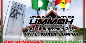 PERPADUAN UMMAH, ADAKAH IA PERMAINAN POLITIK UMNO DAN PAS ATAU SATU PENYATUAN 2 PARTI ISLAM/ MELAYU TERBESAR NEGARA?