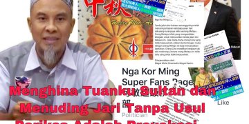 PROVOKASI POLITIK YANG MEMBABITKAN TUANKU SULTAN SELANGOR ADALAH PERBUATAN TERKUTUK