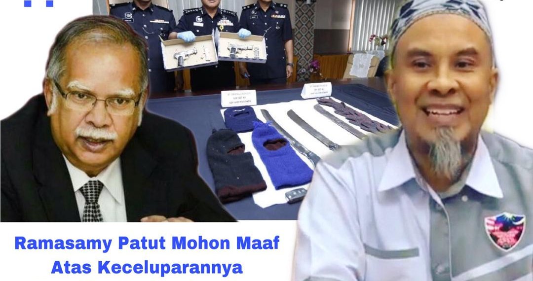 LAPORAN POLIS TERHADAP KECELUPARAN RAMASAMY MENGHINA PDRM