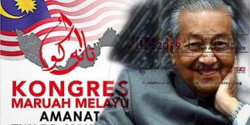 KONGRES MARUAH MELAYU: IKHLAS ATAU MUSLIHAT?