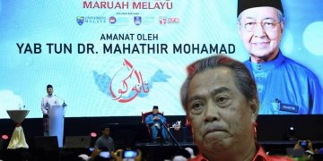 KELIBAT TAN SRI MUHYIDDIN TIDAK KELIHATAN DI KMM SEMALAM