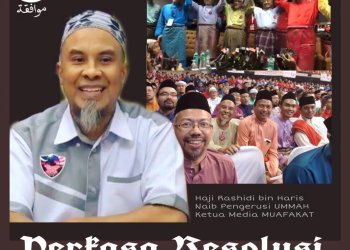 RESOLUSI KONGRES MELAYU HARUS DIPERKASAKAN SEHINGGA MENCAPAI MATLAMAT