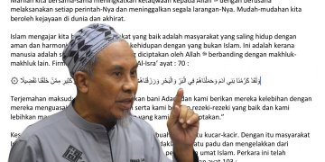 BAHAYA PERPECAHAN DALAM MASYARAKAT