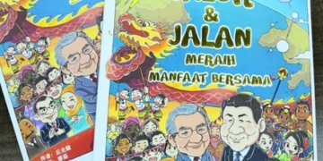 ISU KONTROVERSI KOMIK DAP